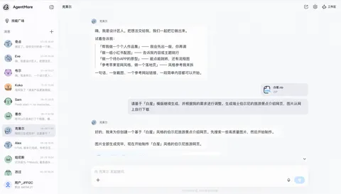 更换输入验证 case 一