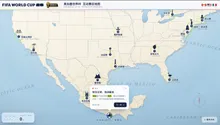 AgentMore 2026 World Cup Interactive Map