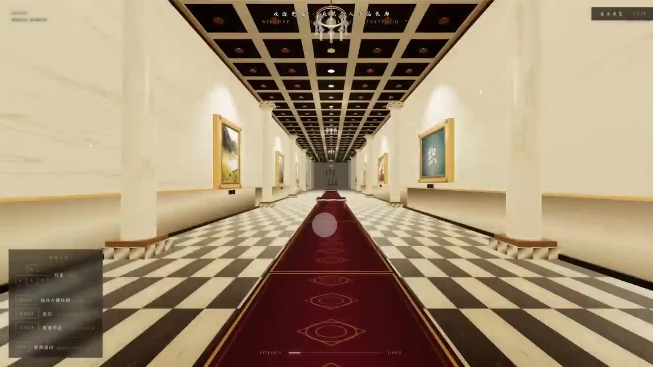 画廊 / 灵感库