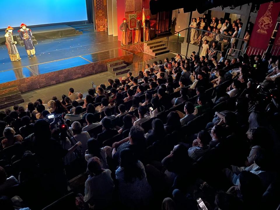 演出现场